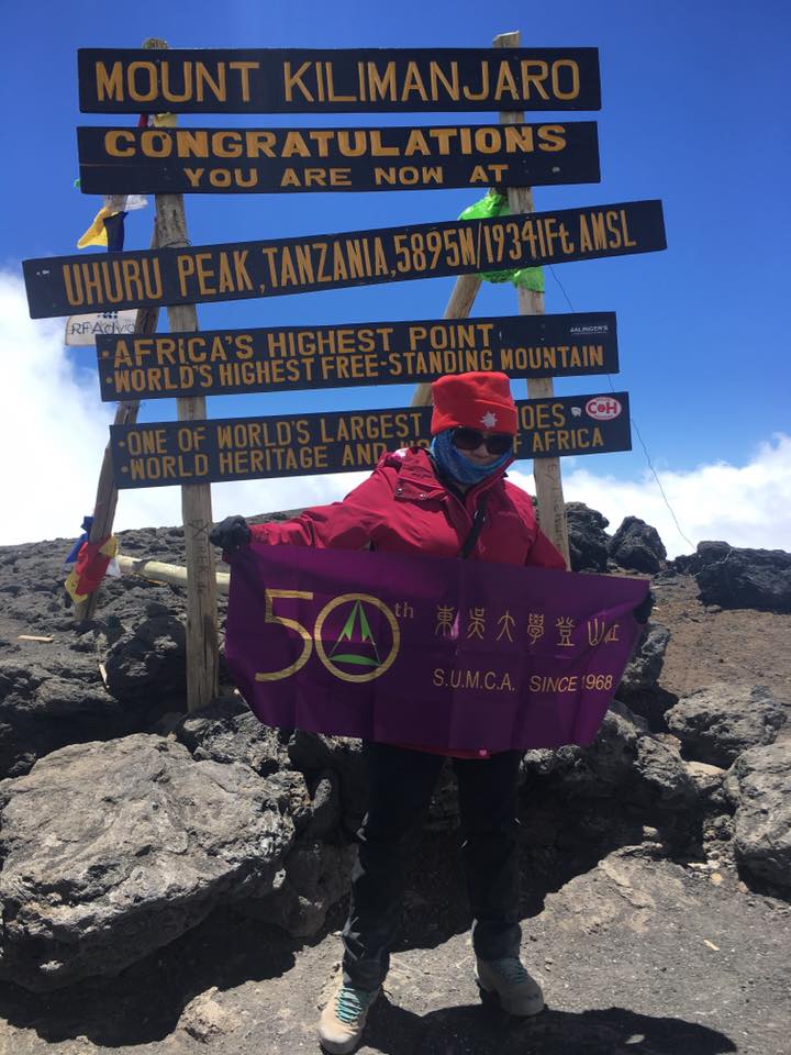 吉力馬札羅山3.jpg