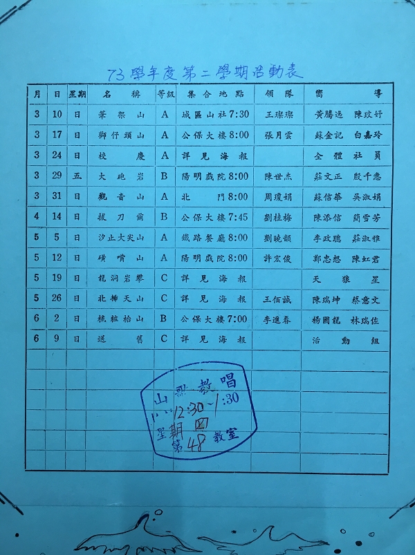73-2A.jpg